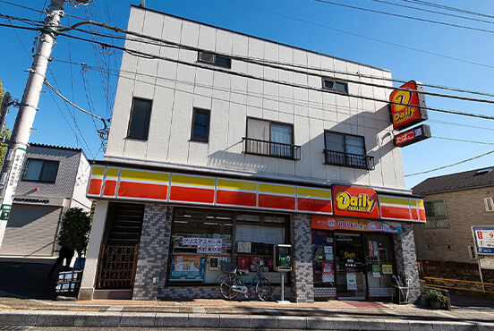 デイリーヤマザキ真間店