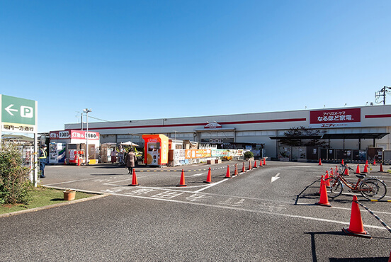 ユニディ菅野店