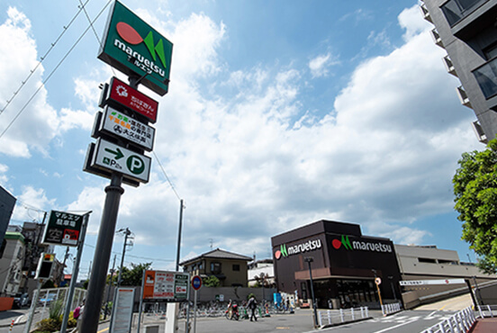 マルエツ大久保駅前店