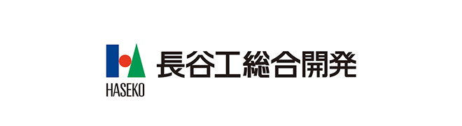 長谷工総合開発