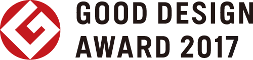 グッドデザイン賞 2017