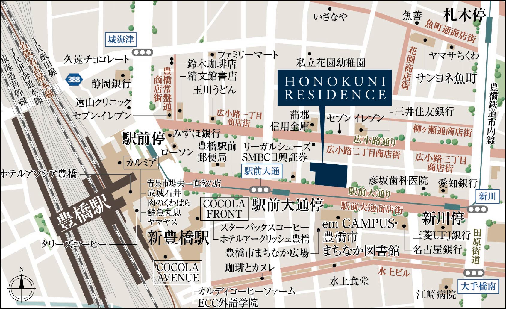 現地案内図
