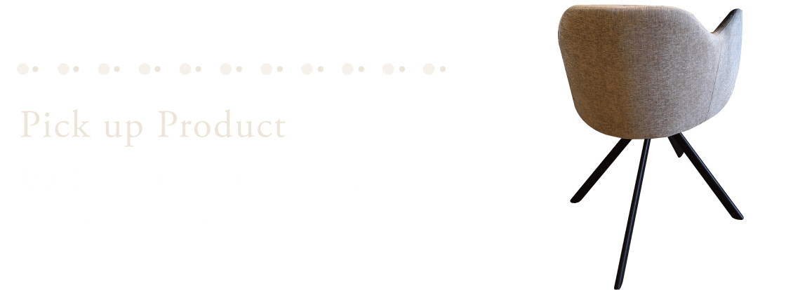 Pick up Product
