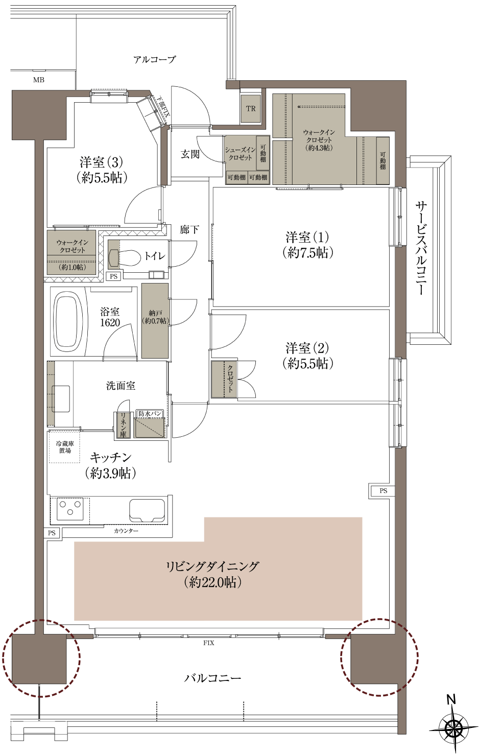 H type menu plan1