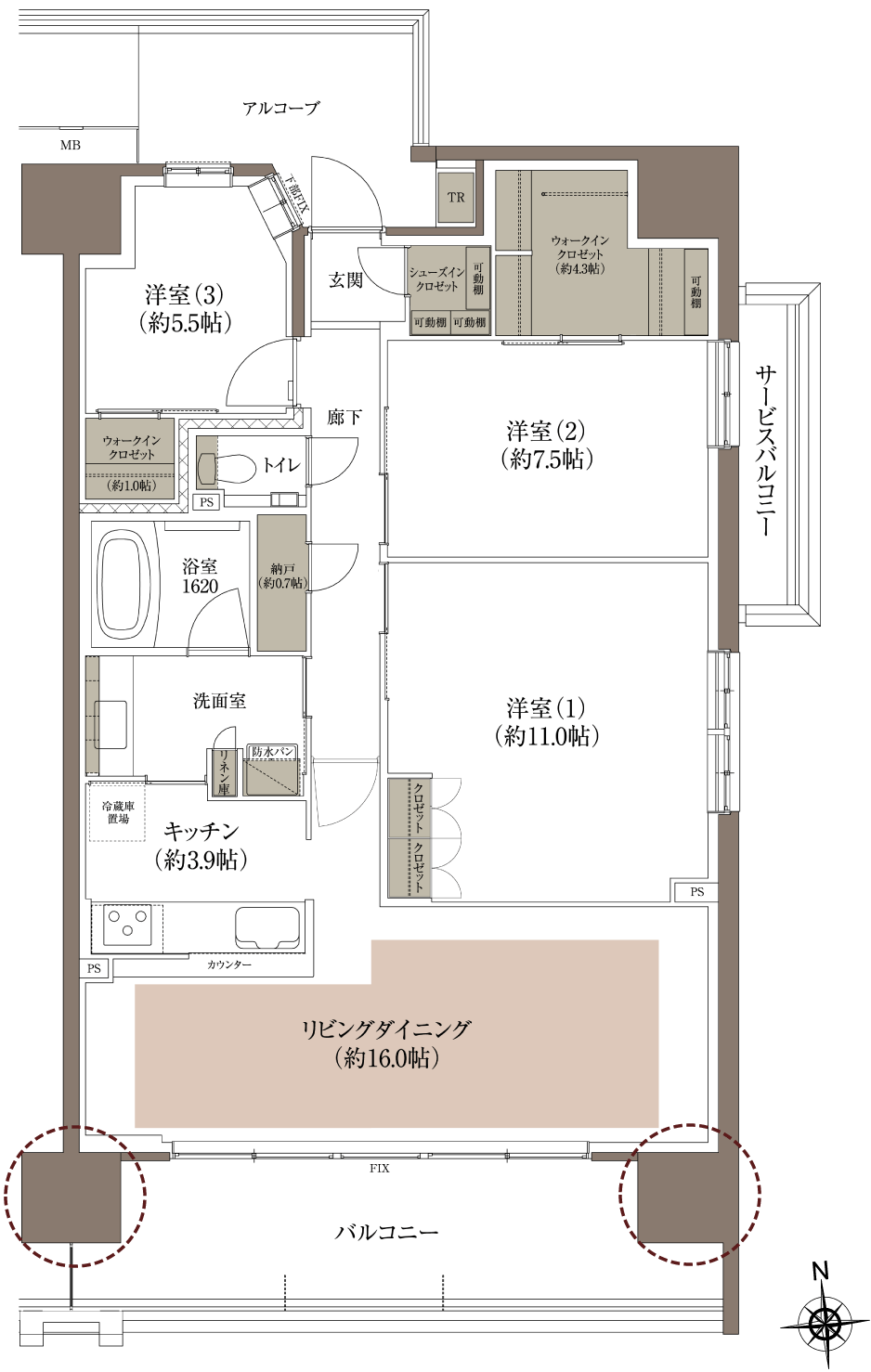 H type menu plan2