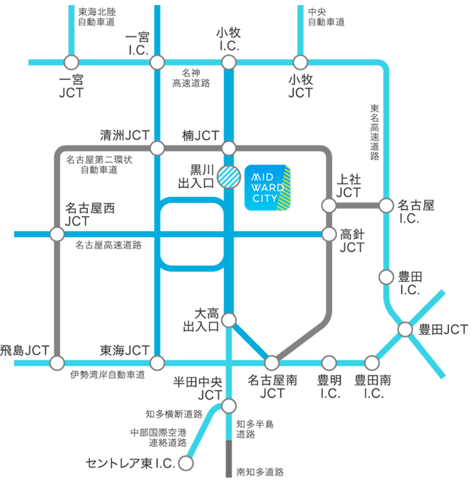 マイカーアクセスも自在、名古屋高速「黒川インター」へ740m