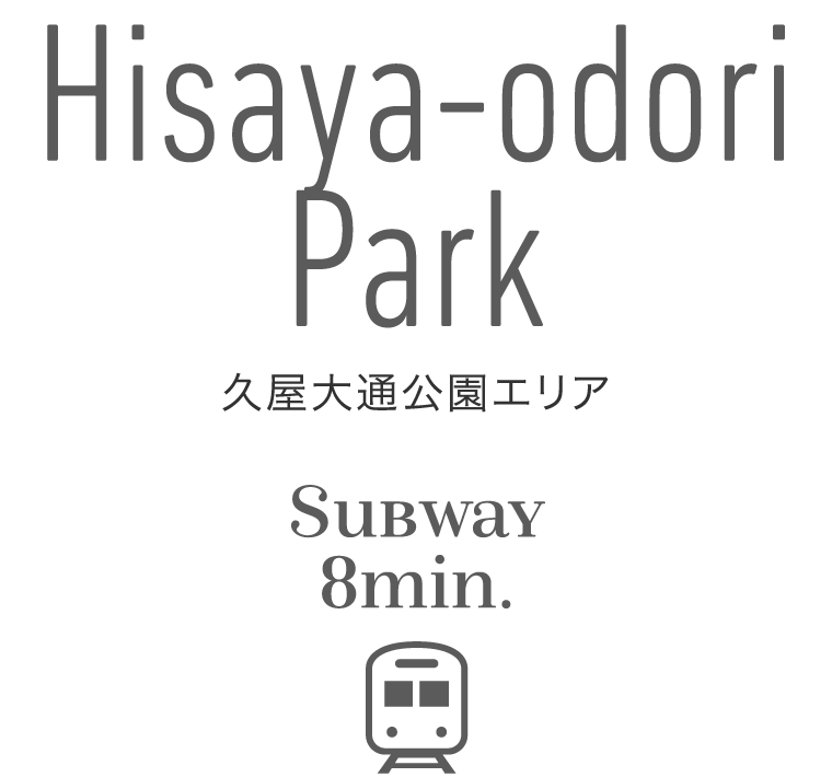 Hisaya Odori Park