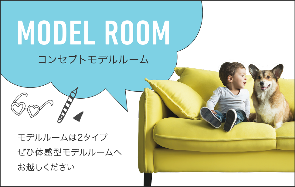 MODEL ROOM