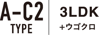 A-C2 TYPE