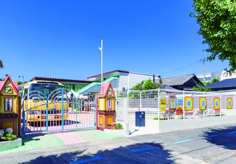 中京幼稚園