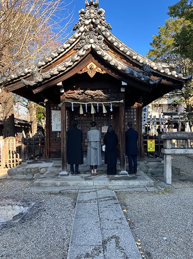 中島八幡社