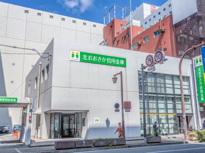 北おおさか信用金庫江坂駅前支店