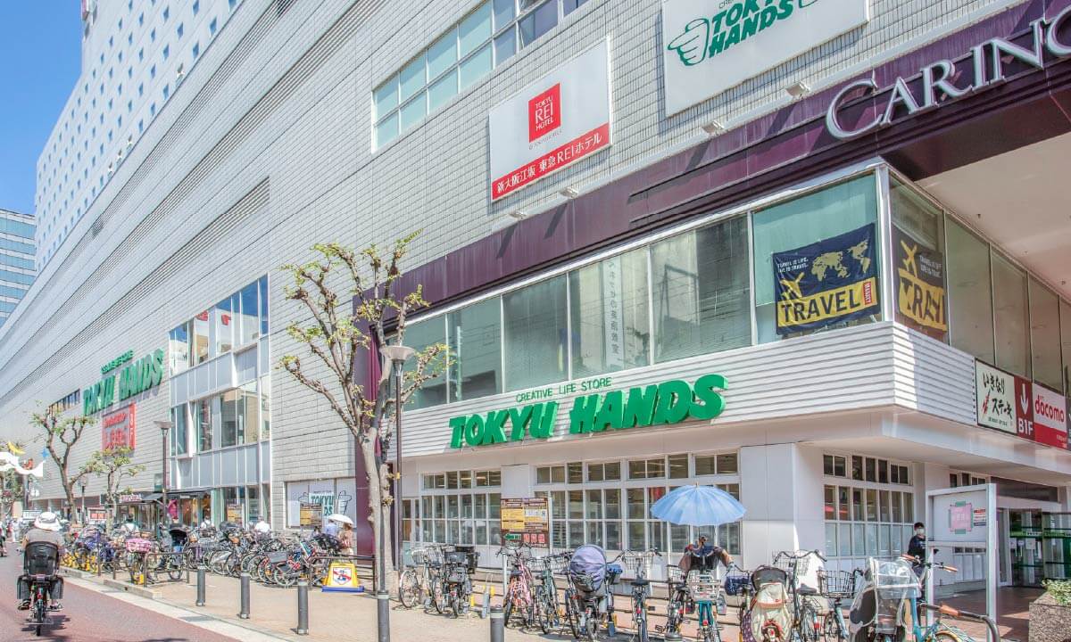 ハンズ江坂店