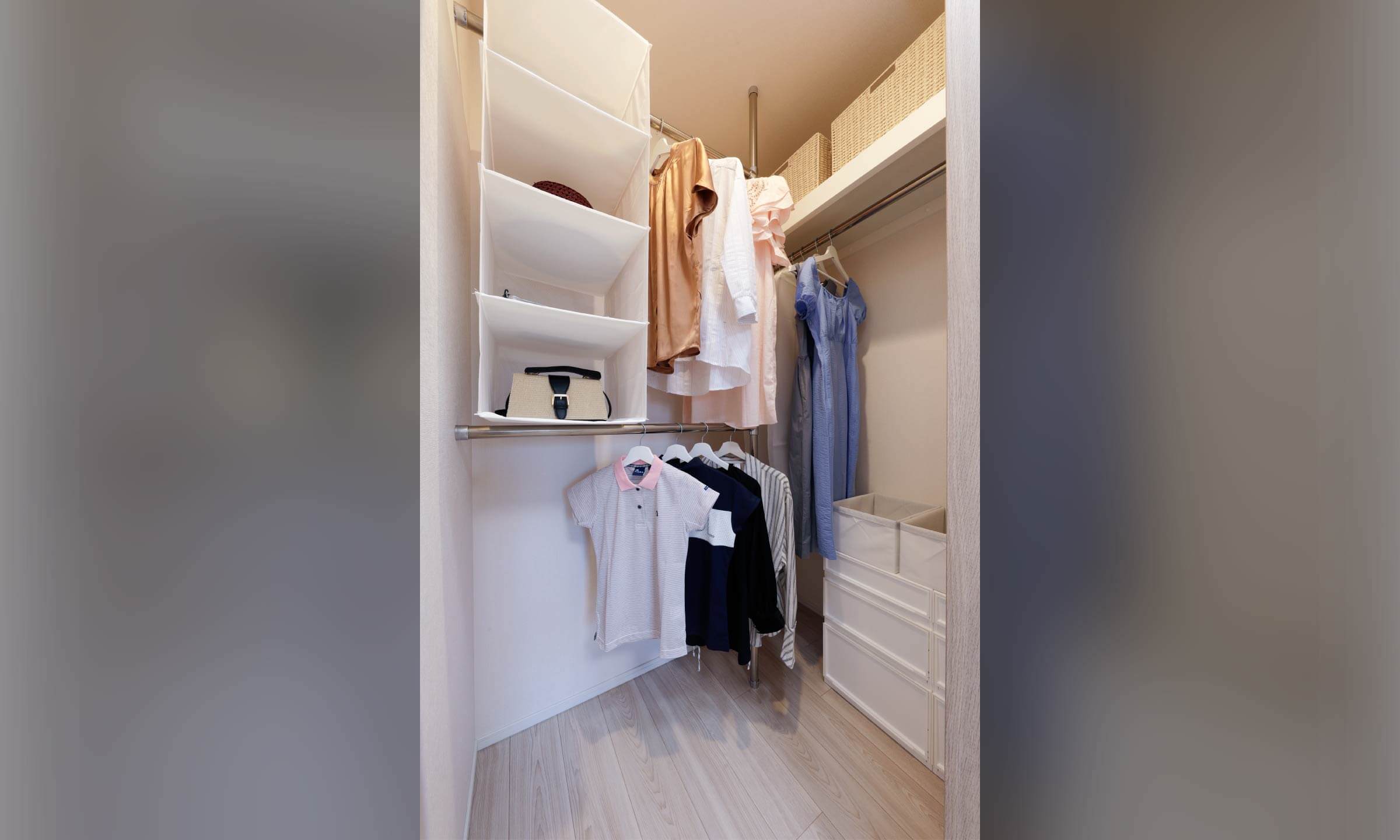 ウォークインクローゼット