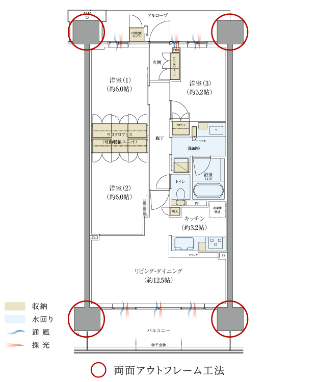 両面アウトフレーム工法の間取り図