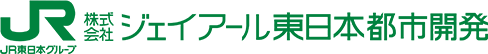 株式会社ジェイアール東日本都市開発
