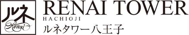 ルネタワー八王子