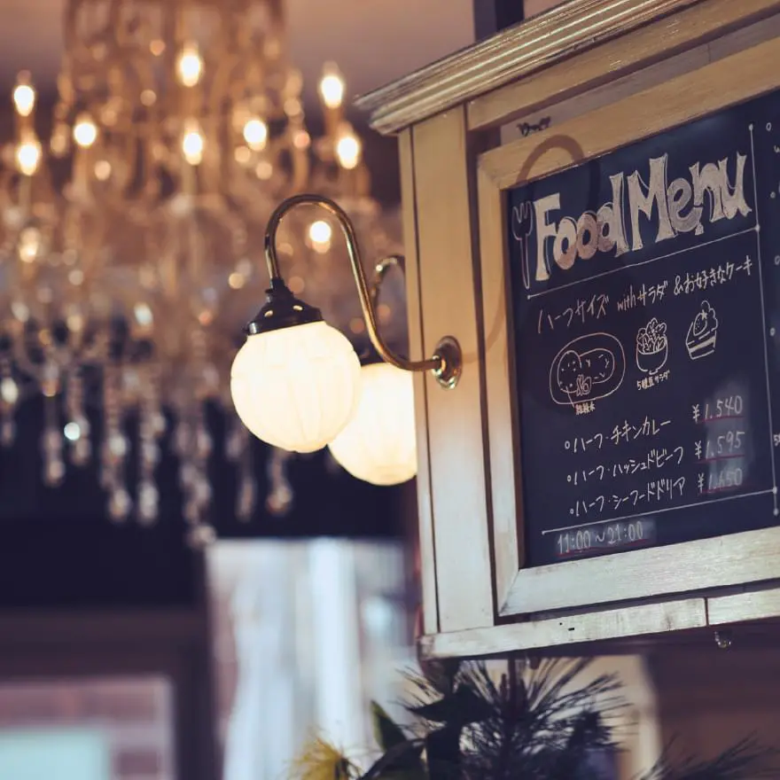 「Brasserie Basel （京王八王子駅前店）」 徒歩10分／約800m