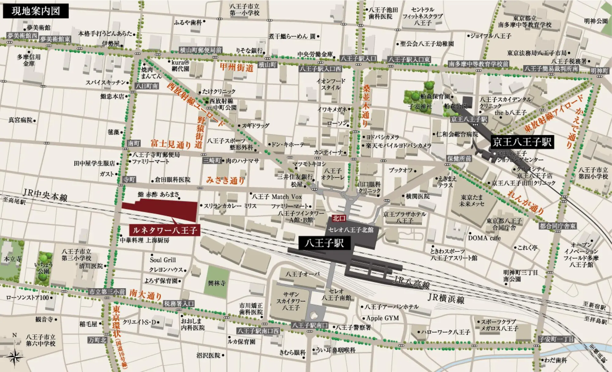 現地案内図