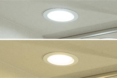 LED光色切替ダウンライト照明