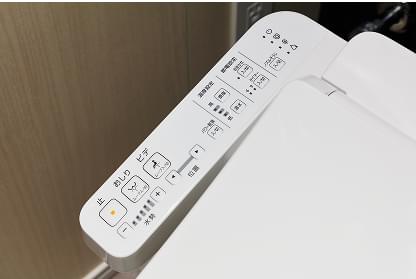 ウォシュレット