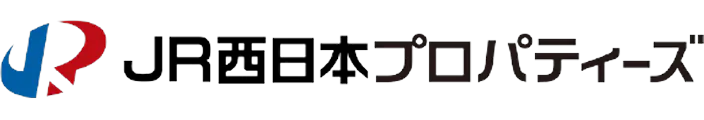 JR西日本プロパティーズ