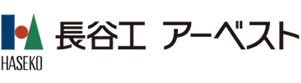 長谷工 アーベスト