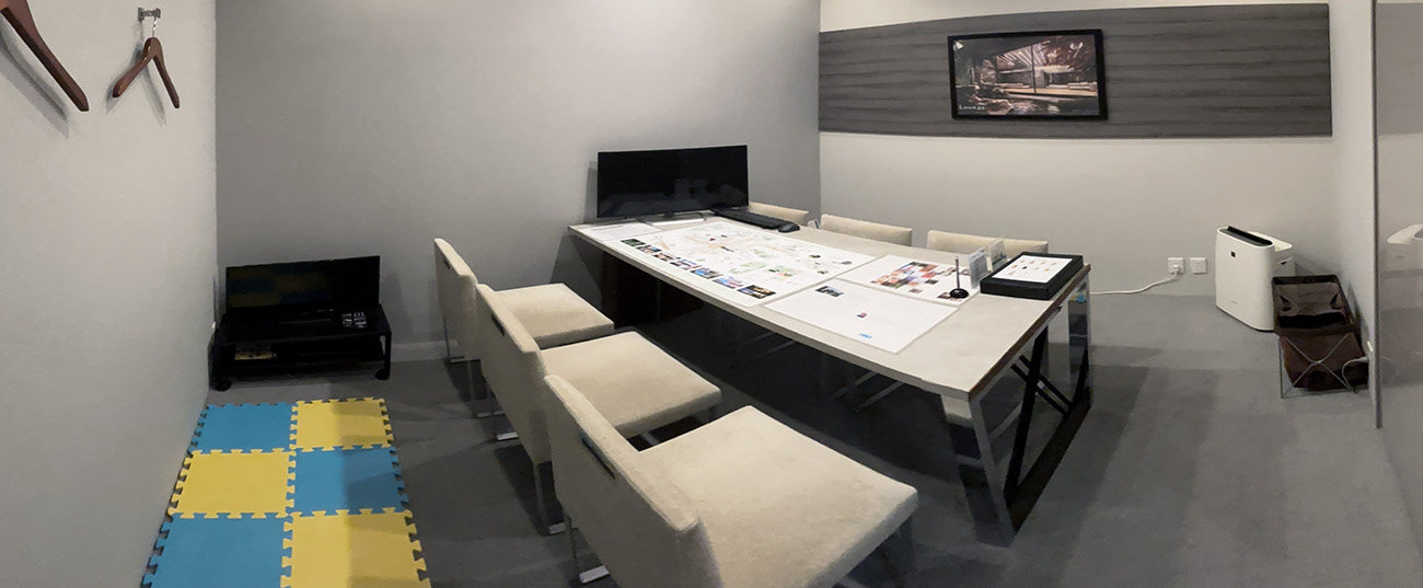 Meeting Corner/Kids Corner