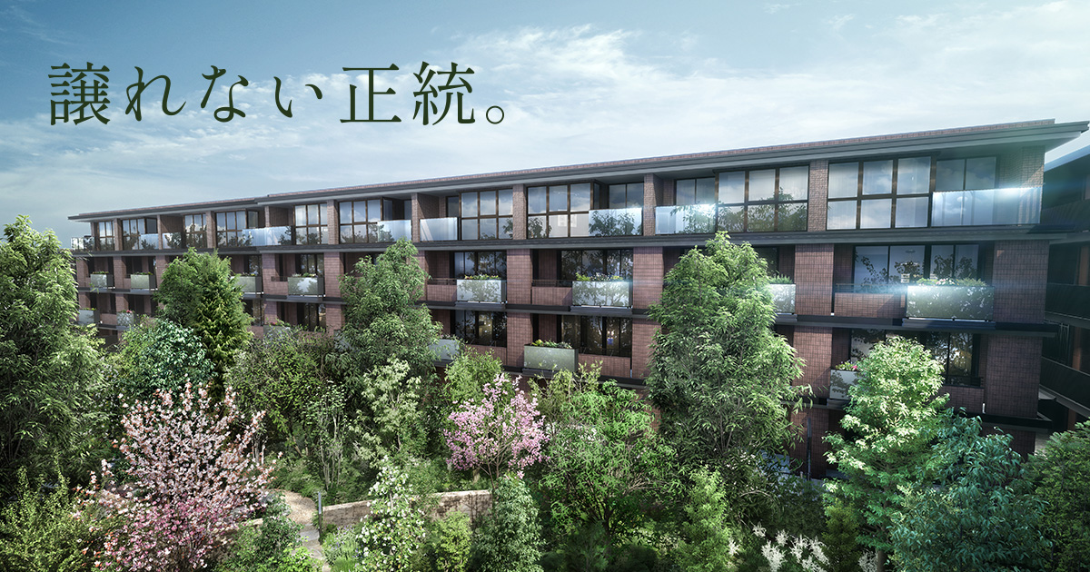 Dp type｜公式サイト／ルネグラン上石神井｜総合地所の新築分譲マンション