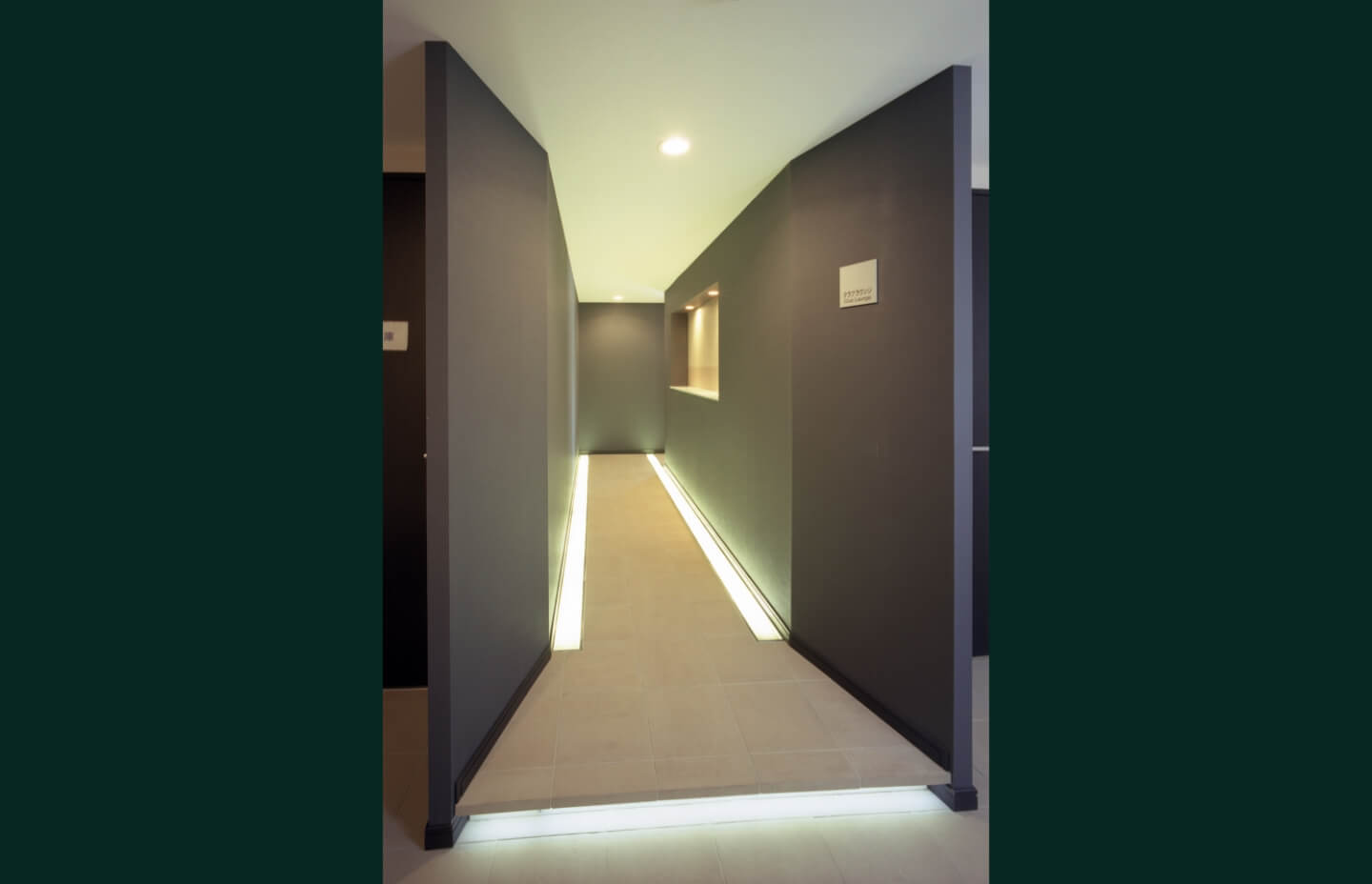 ルネライラ・タワー船橋