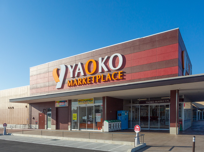 ヤオコー 加須店（徒歩18分・約1,420m）