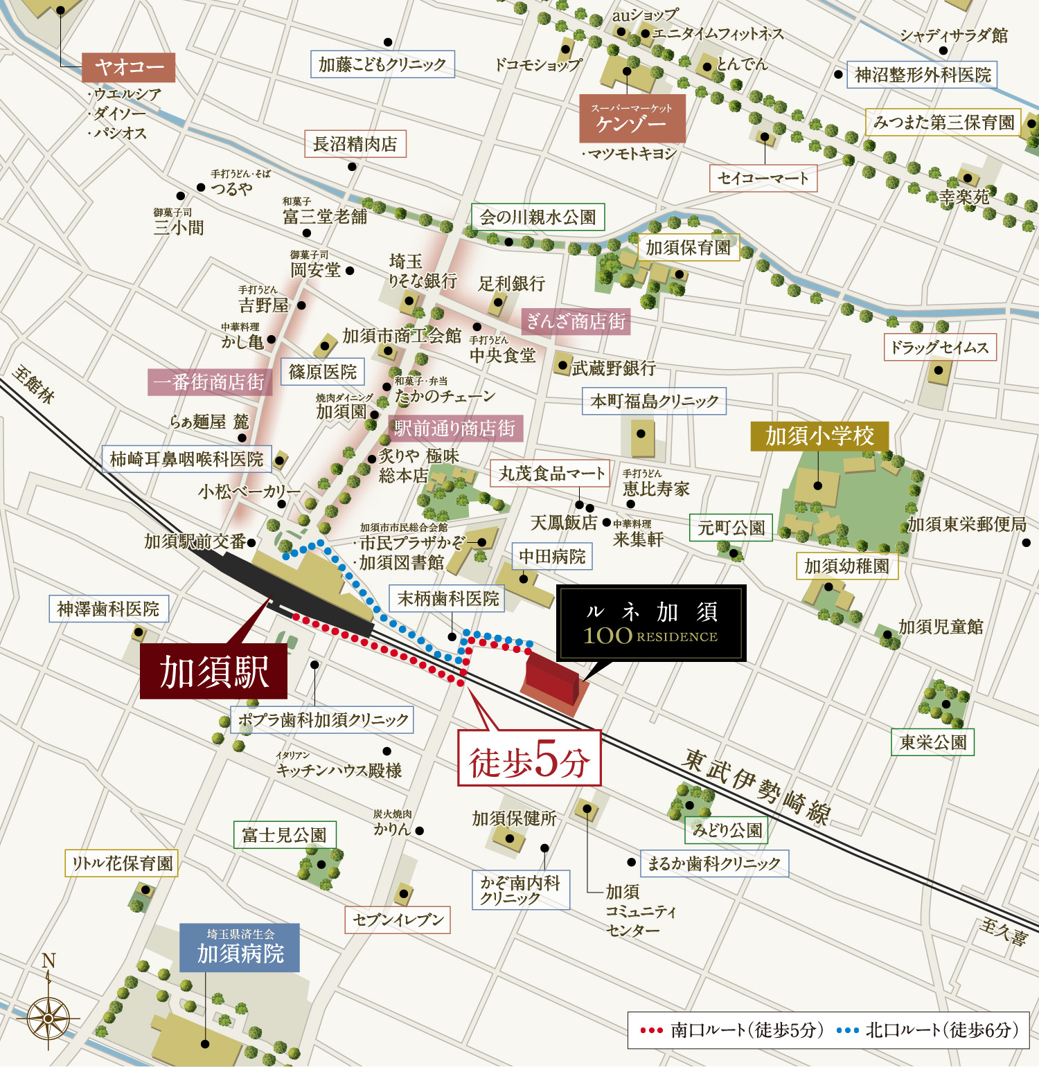 現地案内図