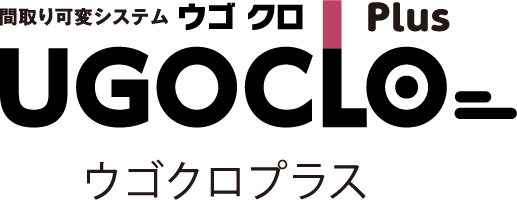 ウゴクロプラス