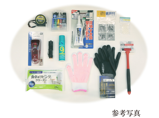 工具セット