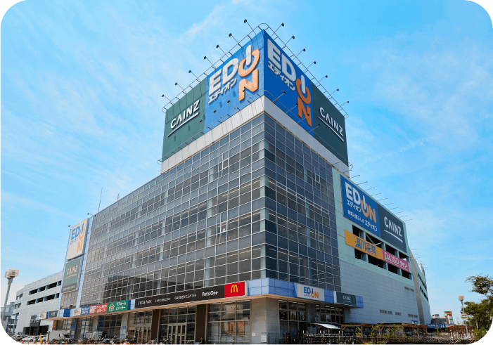 エディオン 中環東大阪店（約1,720m）