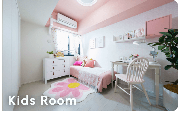 Kids Room