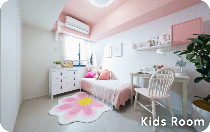 Kids Room