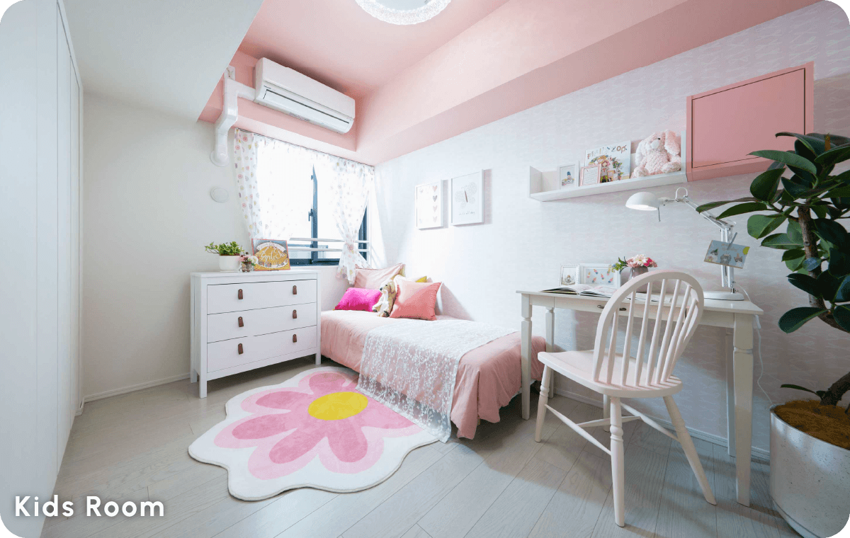 Kids Room