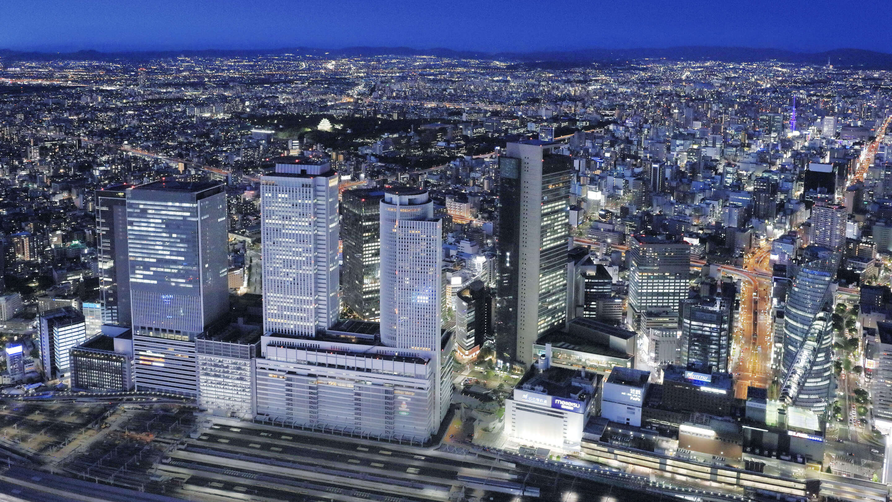 公式 Nagoya The Tower 再開発ページ 地上42階 名古屋 駅最寄りの最高層タワーレジデンス
