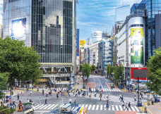「渋谷」駅へ