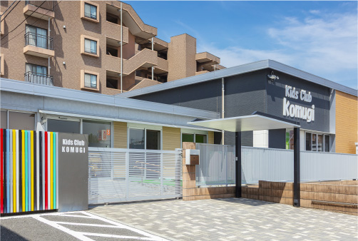 キッズ倶楽部 小麦