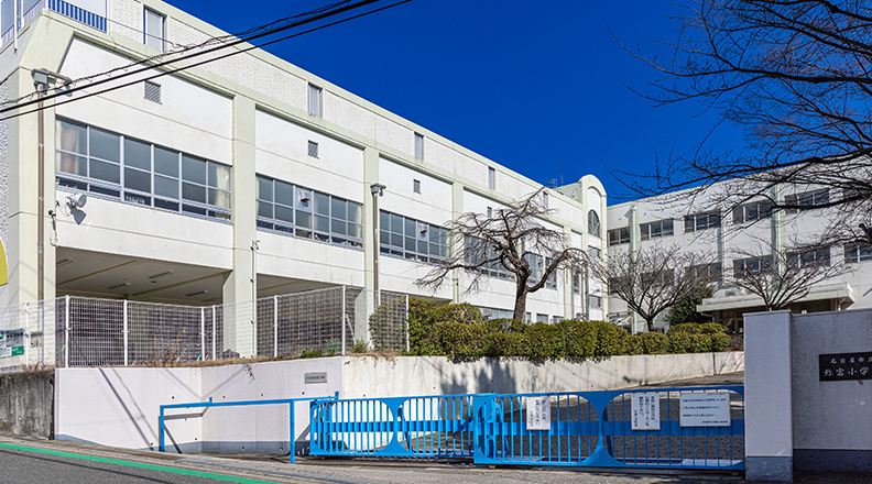 市立弥富小学校