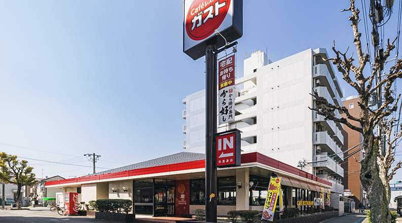 ガスト弥富通店