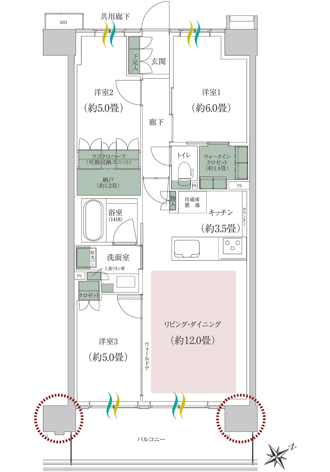 Cタイプの間取り