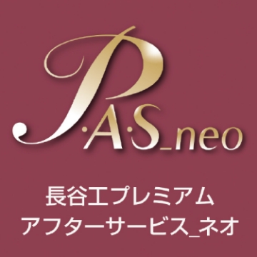 キッチン全体の参考画像