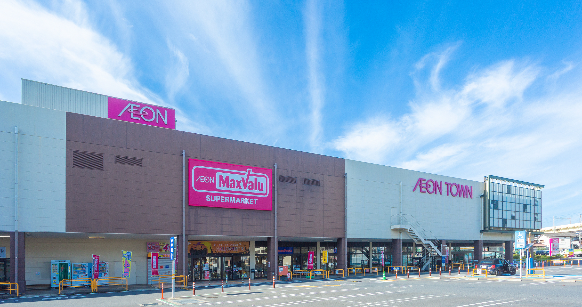 イオンタウン成田富里