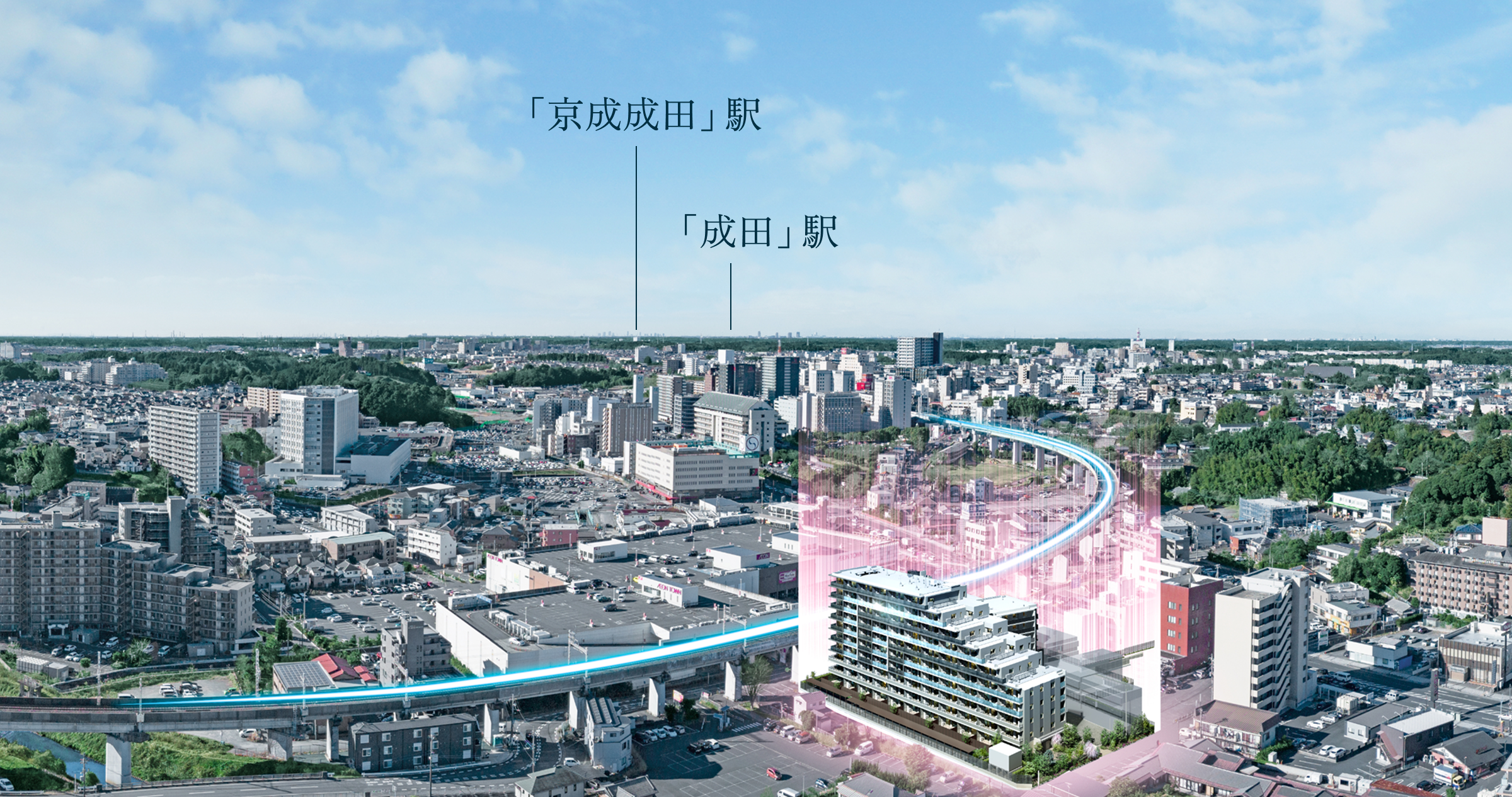 現地周辺ドローン写真