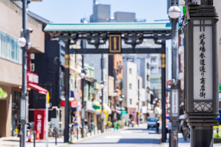 北馬場参道通り商店街