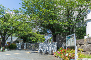 品川区立 台場幼稚園