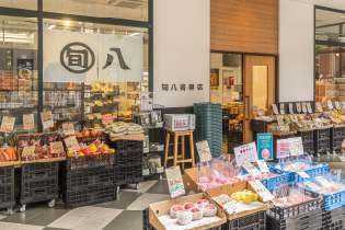 旬八青果店 天王洲店